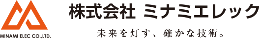 岐阜県岐阜市の電気設備工事会社｜株式会社ミナミエレック